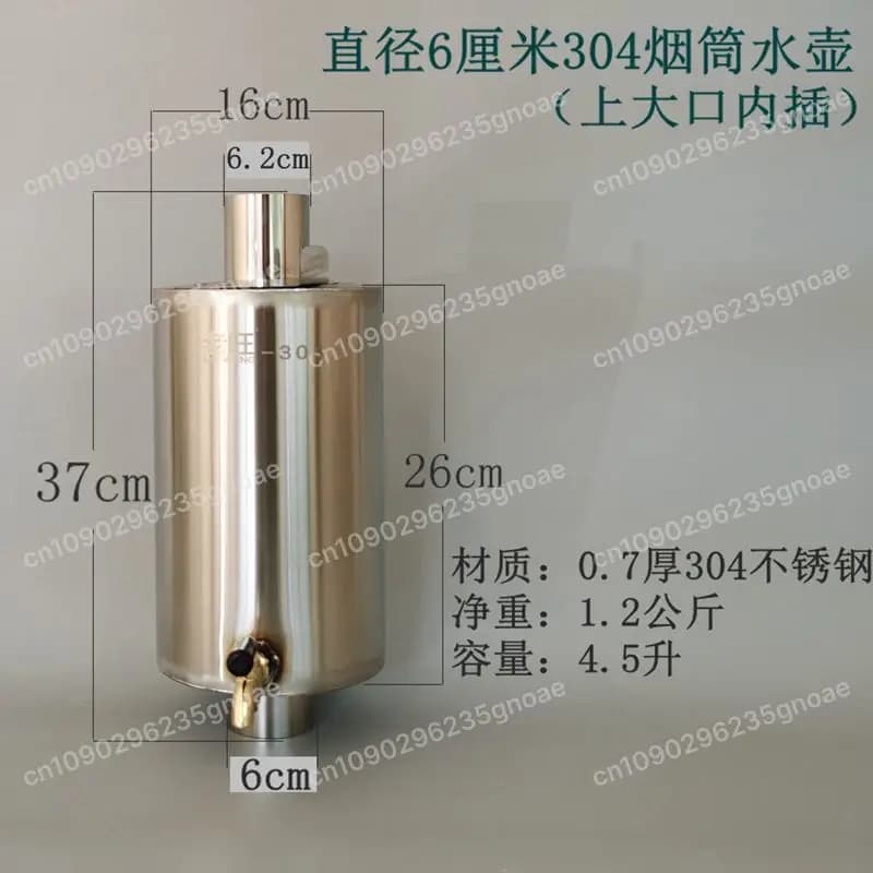 Poêle à bois d'extérieur en acier inoxydable SS304 avec chamin et réservoir d'eau, pour tente, avec 