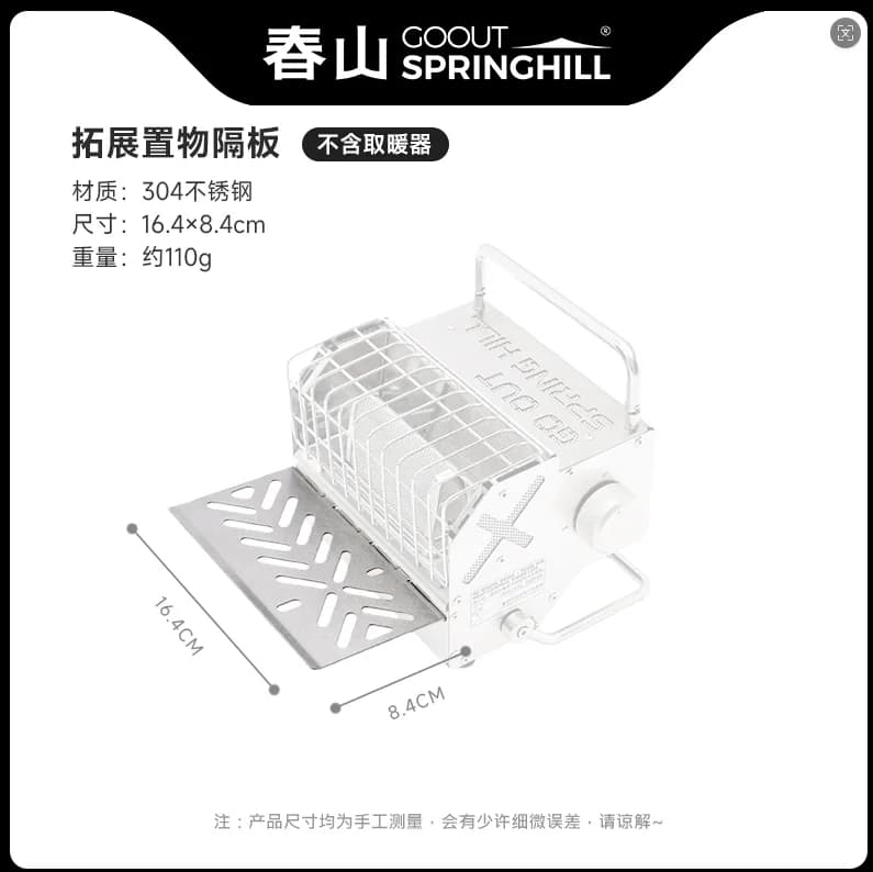 GOOUT STRINGHILL Mini poêle chauffant extérieur Camping cuisinière à gaz pêche Camping chauffage ext