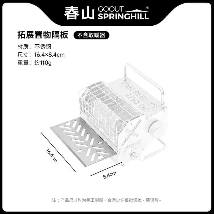 Réchaud portable GOOUT STRINGHILL pour extérieur, voiture, camping, pêche, hiver 2025, mini-réchaud
